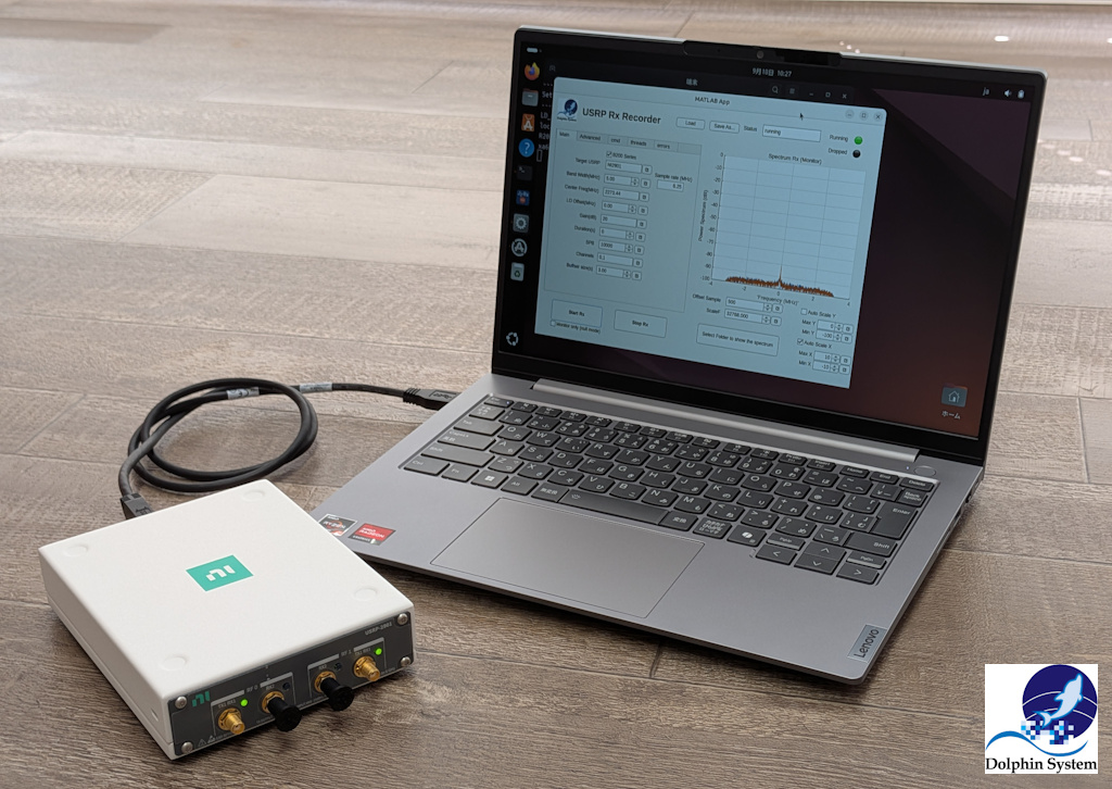 ノートPCとUSB接続のUSRPを組み合わせた収録再生システム